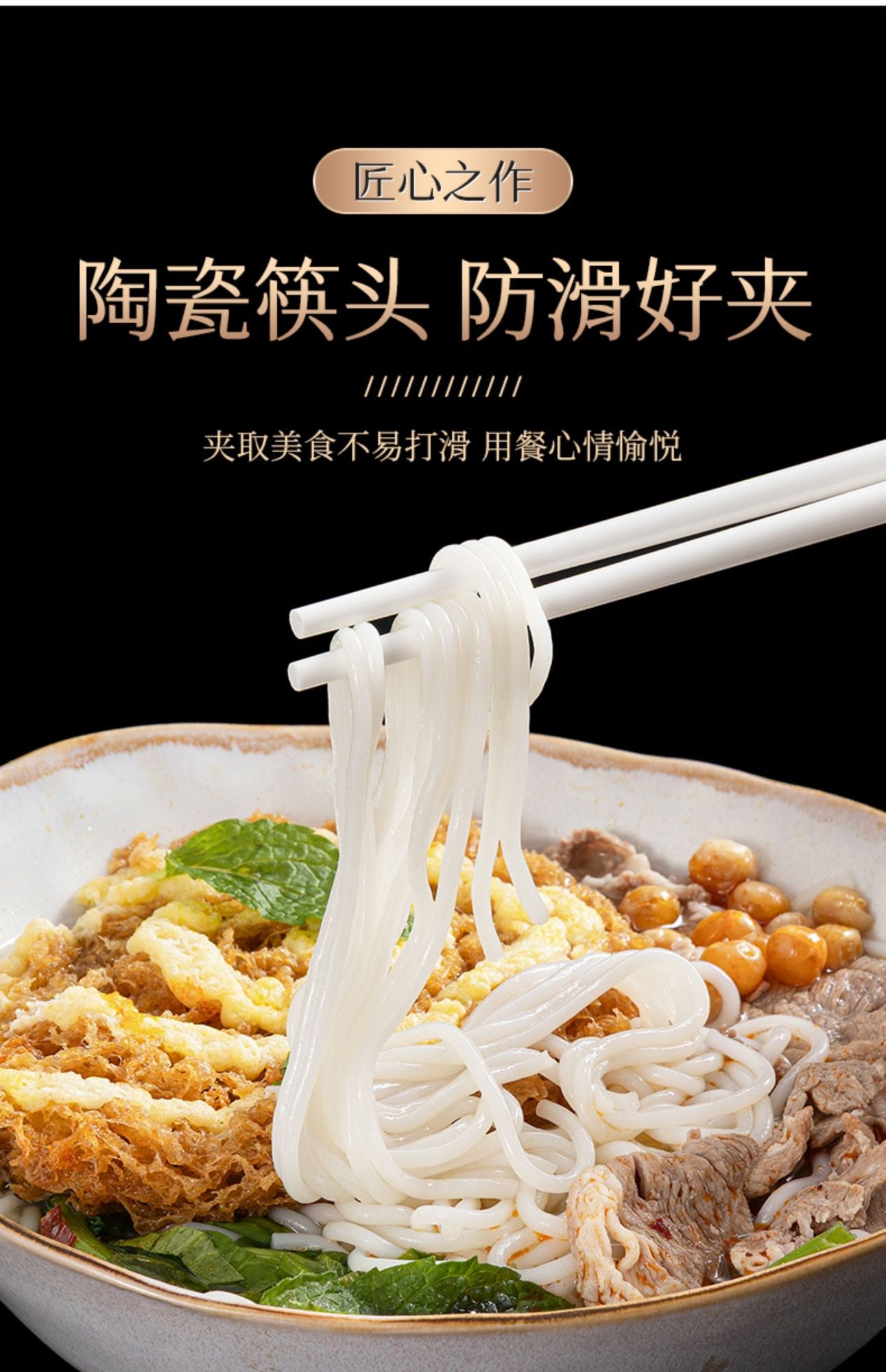 Hashis de Cerâmica Chinesa com Propriedades Antiderrapantes e Anti-queda, Conjunto de Hashis de Cerâmica Doméstica de Alta Qualidade Acessórios de Cozinha