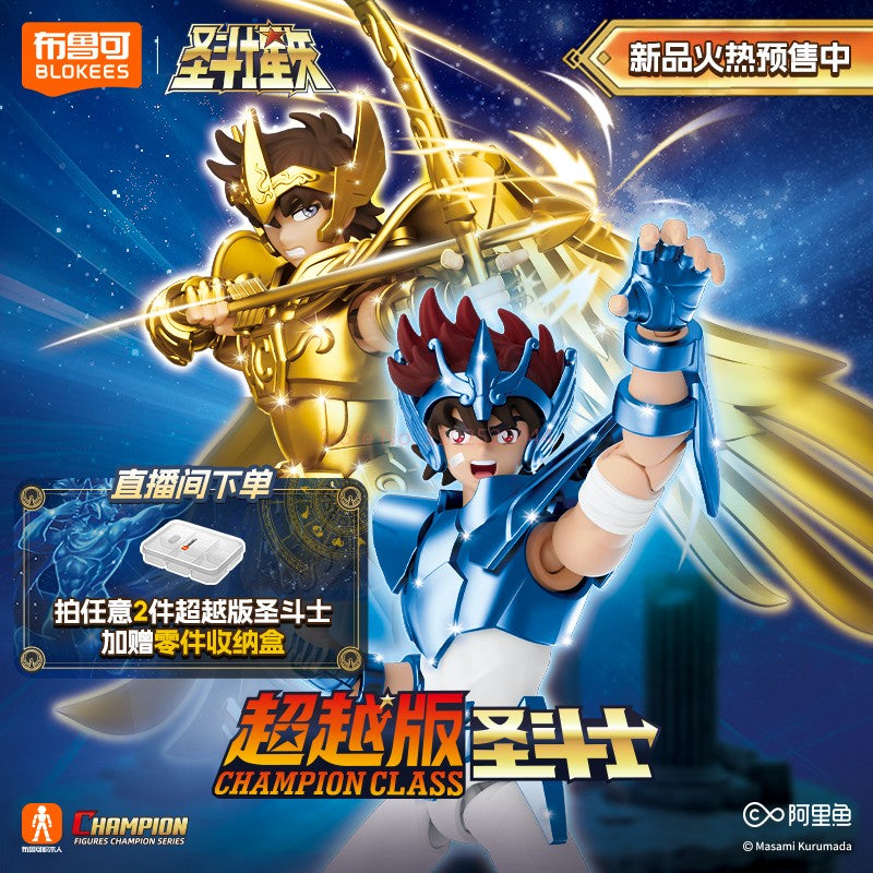 Kit de Bonecos Articulados Saint Seiya Blk Blokees Originais - Touro Pégaso Sagitário Brinquedos de Anime Colecionáveis Montados Presente de Aniversário