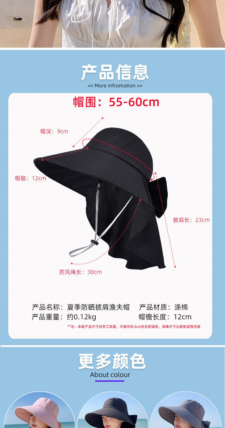 summer sun hat female sunscreen UV face protection neck protection outdoor cycling mountaineering beach large brim hat