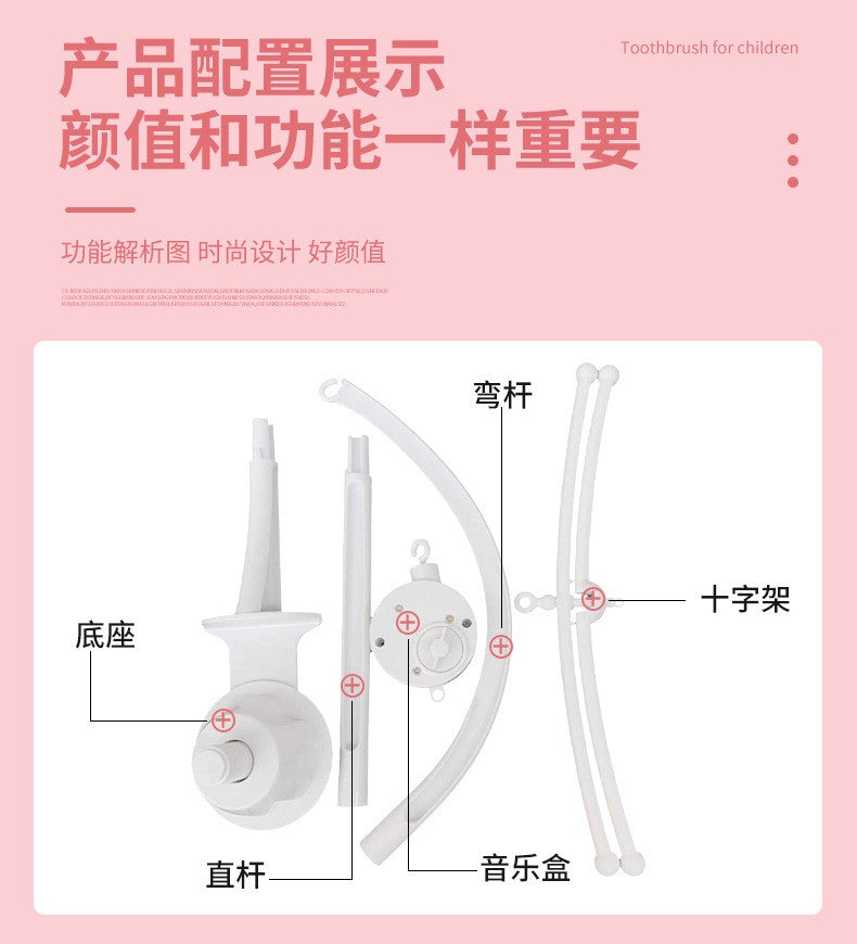 White Baby Crib Mobile Bed Bell Toys Holder Infant Toy Arm Bracket Wind-up Music Box Baby Toys Carousel Rattles Bracket Set Bébé