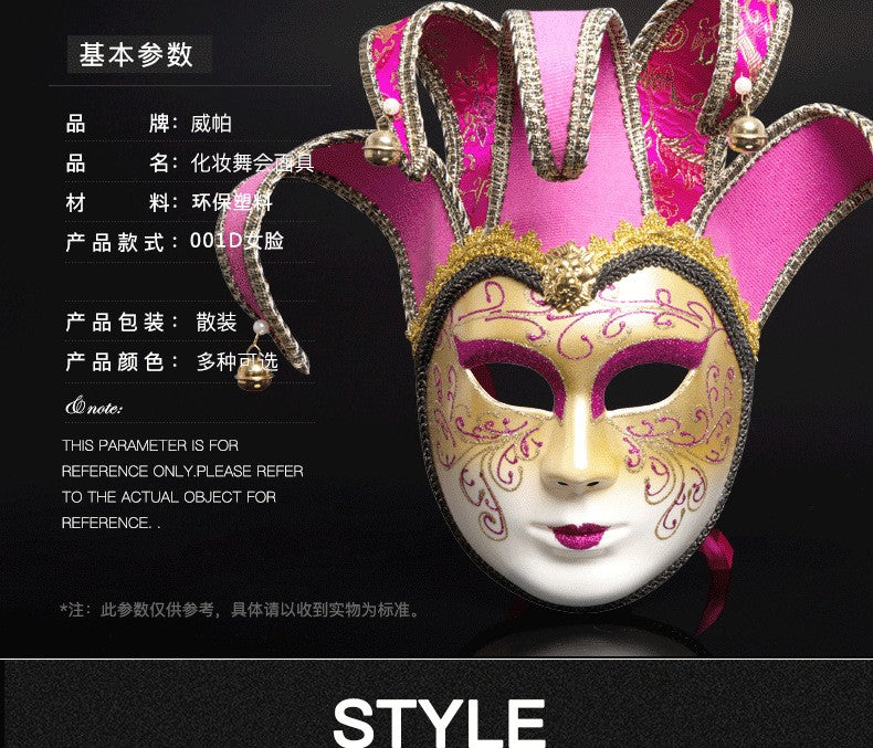 New European and American painted masks for Halloween dance parties - high - end Venetian masks for Italian ladies' performances