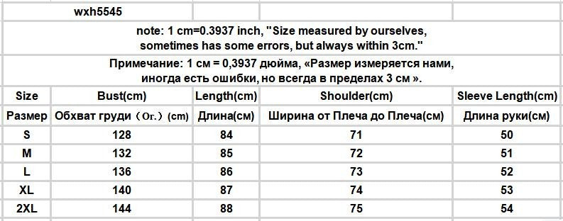 Blends Men X-long Autumn Winter Korean Style Trendy Loose Overcoats Solid Handsome All-match College Harajuku Clothing Mid-calf