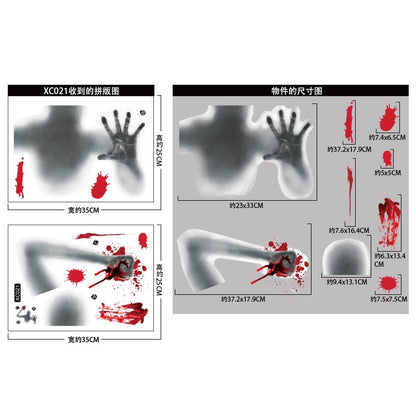 Halloween Mall Window Ghostly Horror Stickers Holiday Party Decoration Blood Fingerprints Electrostatic Stickers Room Decor
