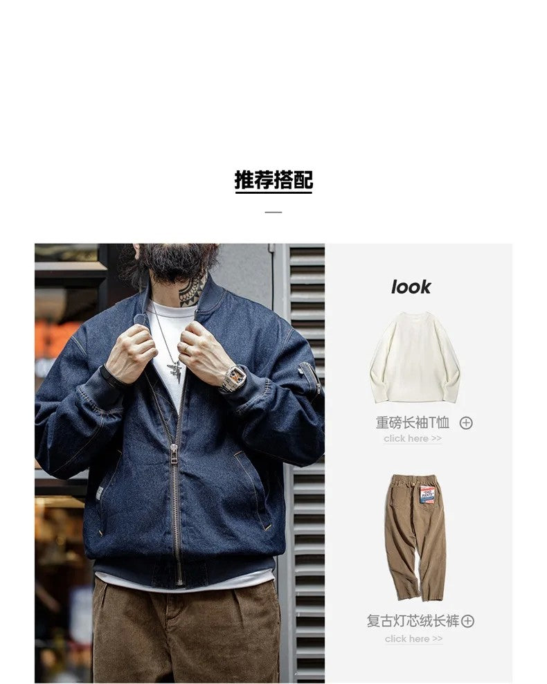 Maden Retro MA-1 Flight 8.9oz Denim Jacket Baseball Collar Bomber Jackets Casual Denim Coats for Men's Versatile Autumn Clothing