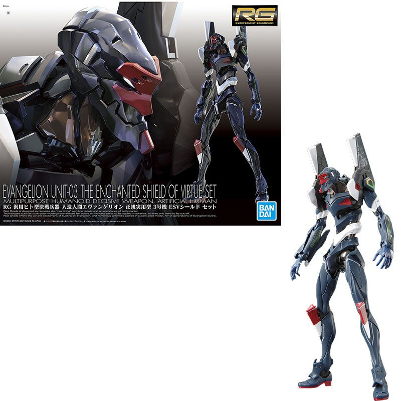 Bandai Genuíno RG EVANGELION UNIDADE-00/01/02/03/04/06/08a CONJUNTO DE ARMAS Anime Boneco de Ação Modelo de Montagem Colecionável Brinquedos Infantis