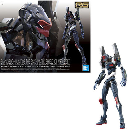 Bandai Genuíno RG EVANGELION UNIDADE-00/01/02/03/04/06/08a CONJUNTO DE ARMAS Anime Boneco de Ação Modelo de Montagem Colecionável Brinquedos Infantis