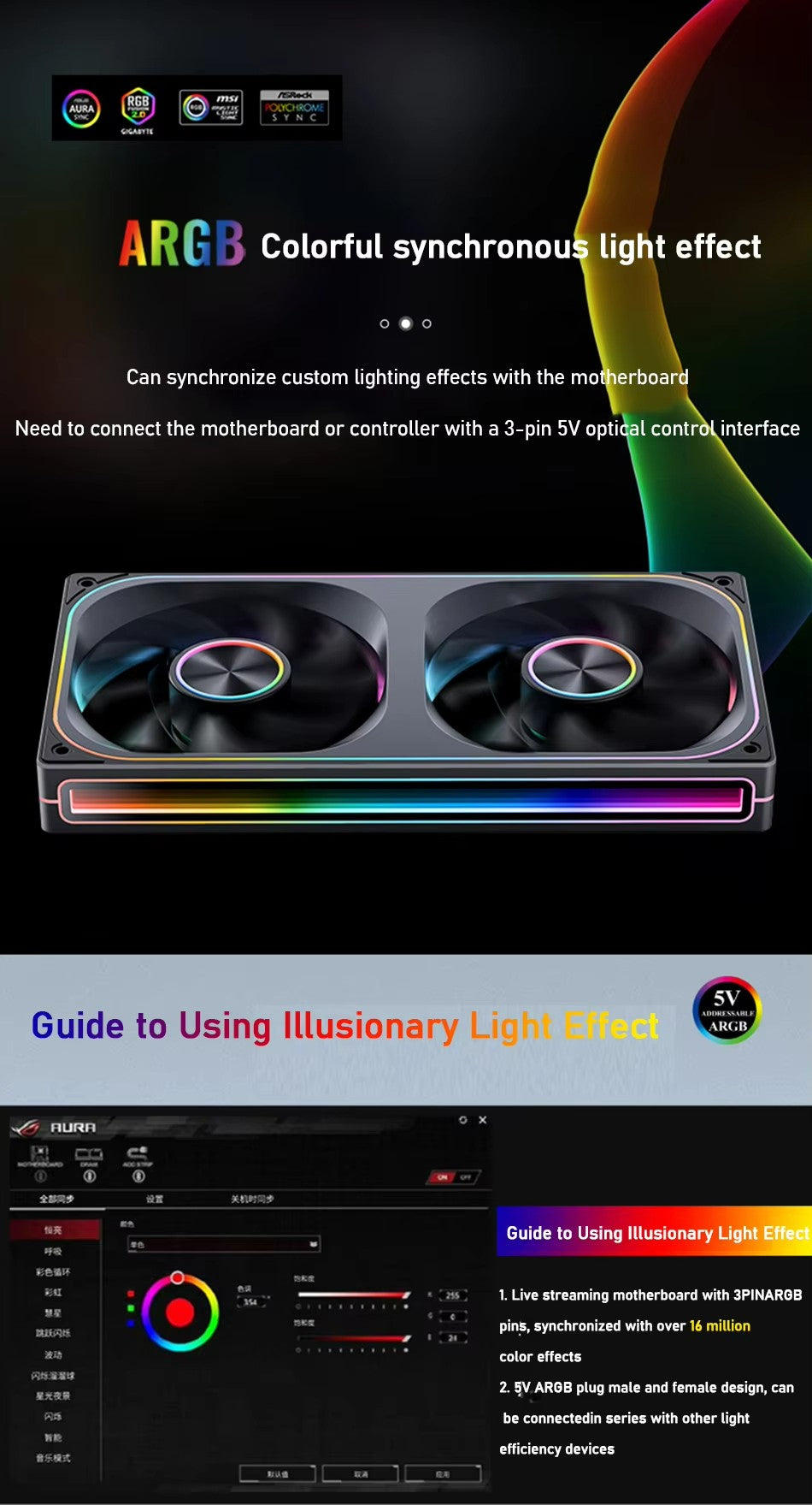 JONSBO ZA-120/240/360 Computer Case Fan 12CM 5V ARGB 120mm Monolithic Structure Water-Cooled Fan  PWM Forward/Reverse Fan Kits