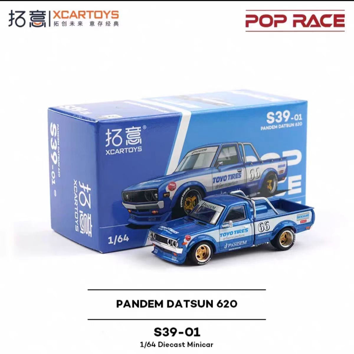 POP RACE 1/64 Porsche RWB Skyline GTR PANDEM DATSUN Mazda RX7 Toyota Coleção de Carros Miniatura de Liga Fundida em Vitrine
