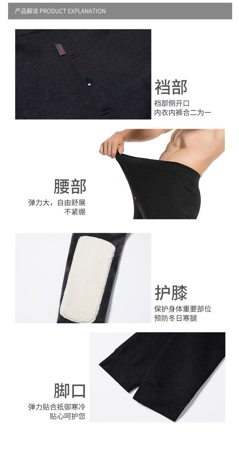 -30° Winter Thicken Keep Warm Long Wool Sheepskin Pants One Piece of Fur Men's and Women's High Waist Wool Liner Pants