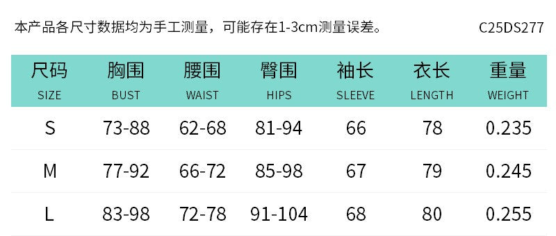 Women Flared-Sleeve Bodycon Pleated Dresses Fashion O-Neck Solid High-Waisted Slim Party Dress Evening Female Mini Dress 2025