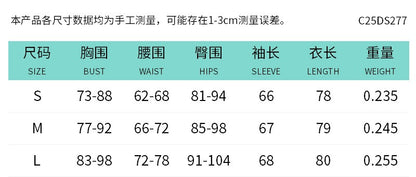 Women Flared-Sleeve Bodycon Pleated Dresses Fashion O-Neck Solid High-Waisted Slim Party Dress Evening Female Mini Dress 2025