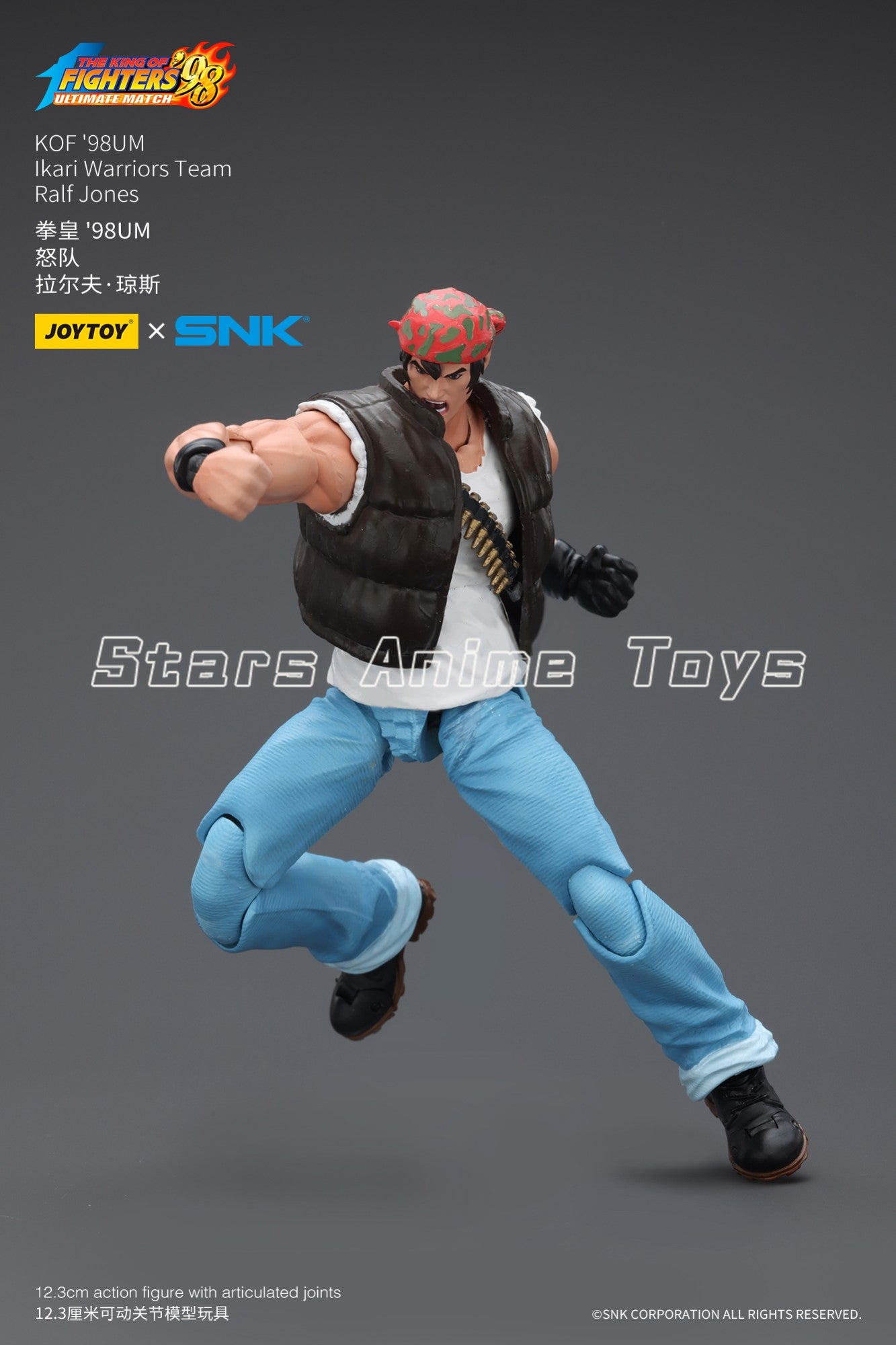 Original JOYTOY 1/18 Action Figure SNK KOF'98UM Ikari Warriors Team Leona Heidern/Ralf Jones/Clark Still Modelo de Brinquedo