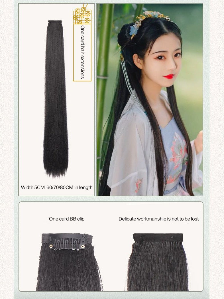 Hanfu wig piece corn whisker hairstyle one piece hair extension non knotted long straight hair piece antique hairstyle for women