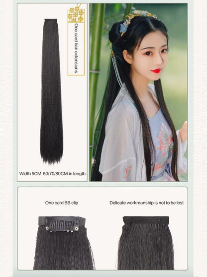 Hanfu wig piece corn whisker hairstyle one piece hair extension non knotted long straight hair piece antique hairstyle for women