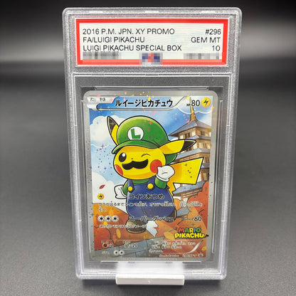 DIY 2016 P.M. JPN.XY PROMO PIKACHU Versão Coleção Cartão 10 Pontos Classificação Cartão PIKACHU CAIXA ESPECIAL Anime Jogo Cartão Presente Brinquedo