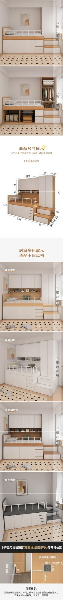 Cama de tatame infantil com baú, armário e estrado alto para quarto pequeno