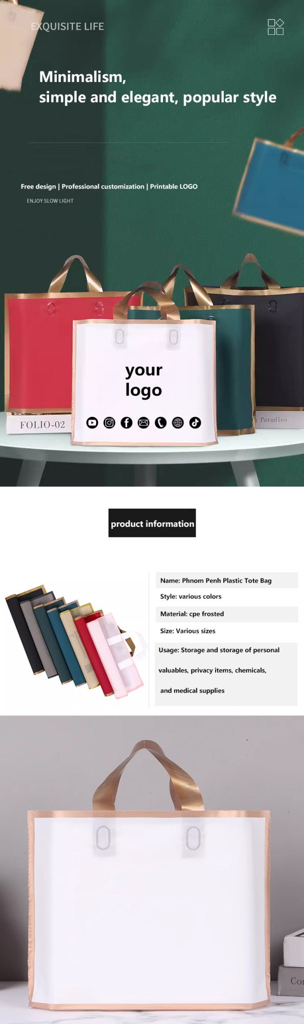 50pcs Customized Logo Tote Bags Gold Edge Colorful Party Favor Bags Clothing Packaging Shopping Bags Printed Logo