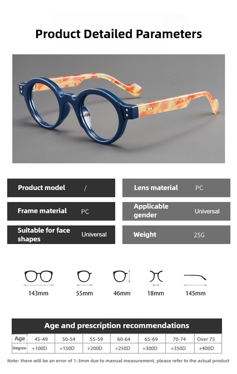 Retro Round Eyeglasses Suitable for Presbyopia Color-matching Trendy Small Frame HD Reading Glasses