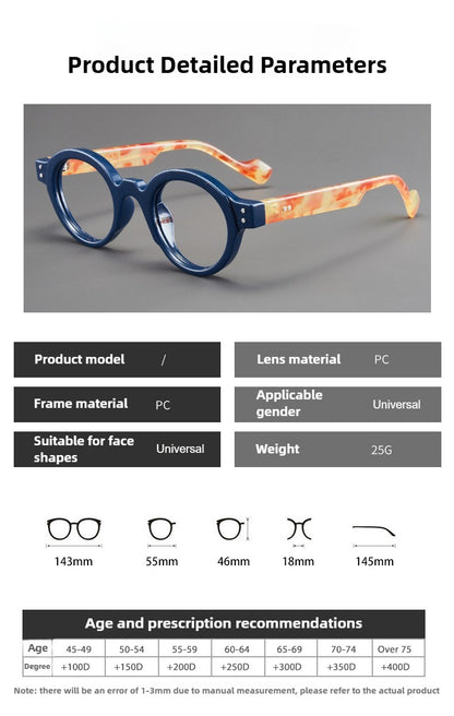 Retro Round Eyeglasses Suitable for Presbyopia Color-matching Trendy Small Frame HD Reading Glasses