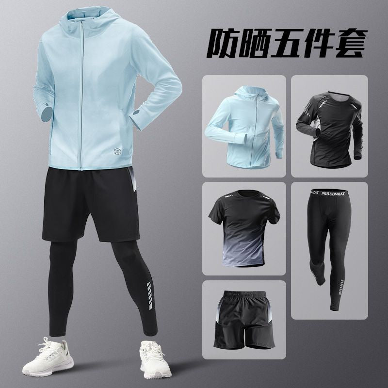 5pcs Men's Lightweight Summer Ice Silk Athletic Set Quick-Dry Running Clothes Outdoor Kit Cycling Fitness Men's Sportswear Set