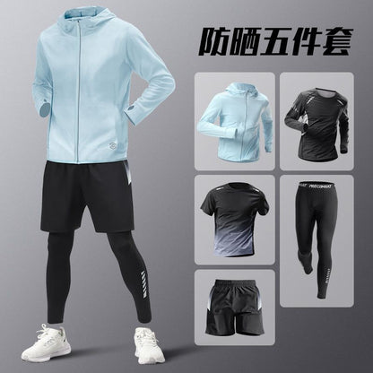5pcs Men's Lightweight Summer Ice Silk Athletic Set Quick-Dry Running Clothes Outdoor Kit Cycling Fitness Men's Sportswear Set