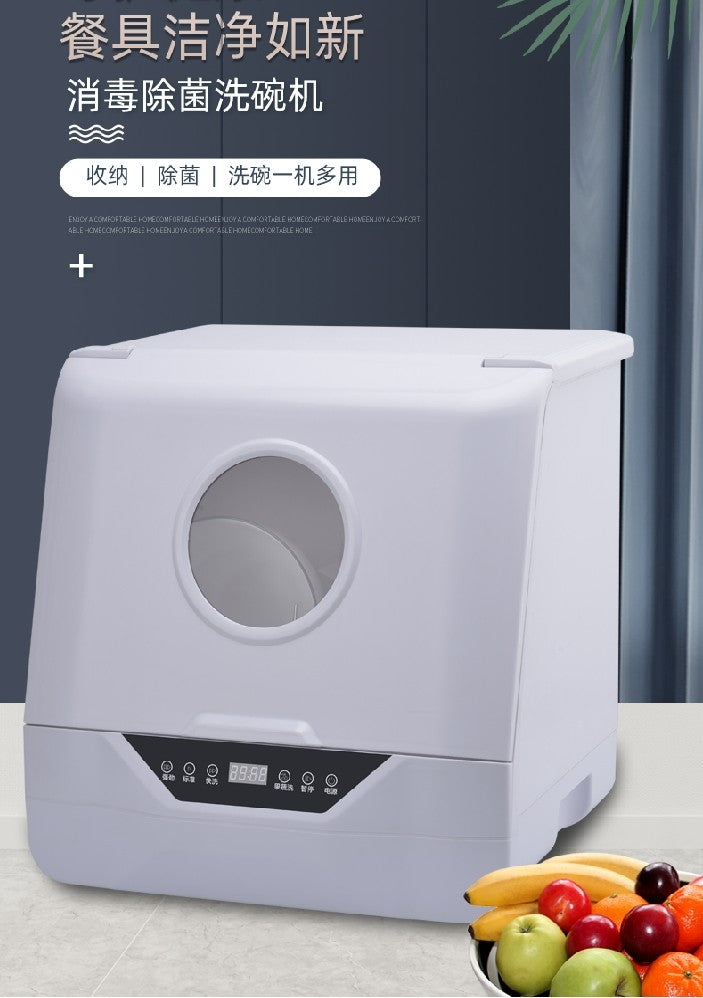 800W Portable Electric 110V/220V Multi-Functional Kitchen Cleaning Dishwasher Lower Spray Drying Disinfection Restaurants Cars