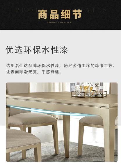 Modern simple household dining table and chair combination American light luxury dining table