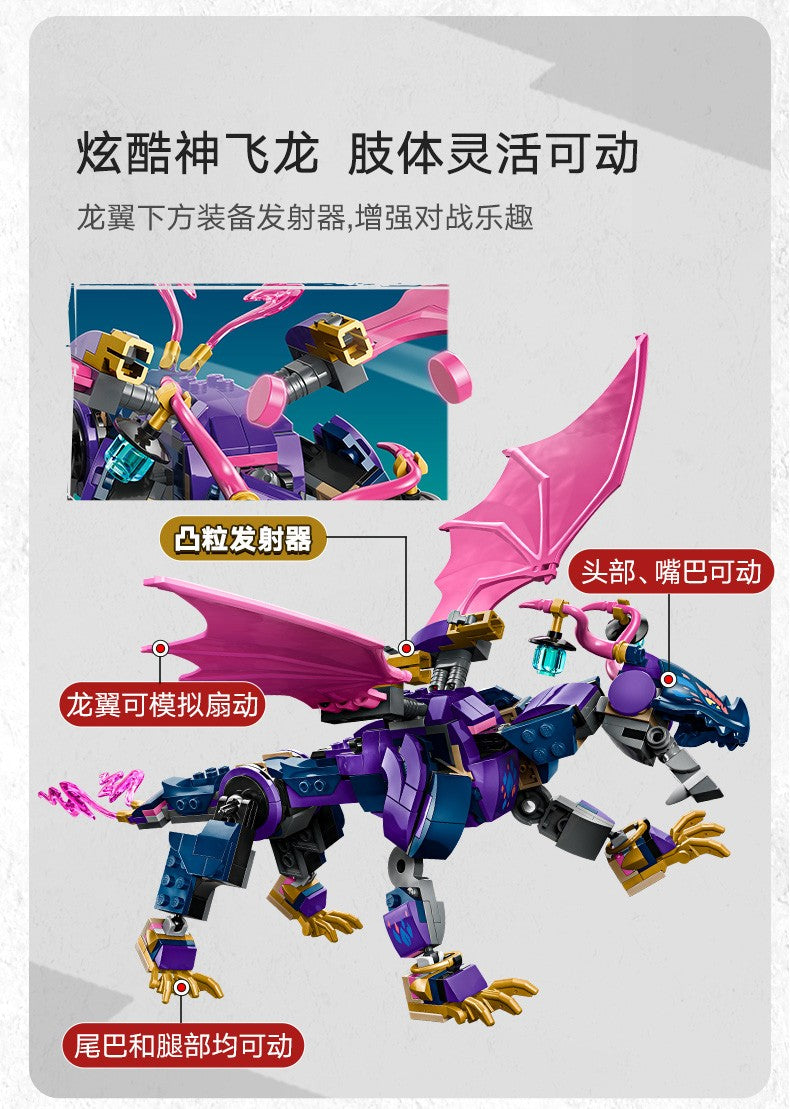 Lego Ninjago 71842 Dragão Mestre do Dragão Imagem Brinquedo de Presente para o Dia das Crianças Meninos Meninas