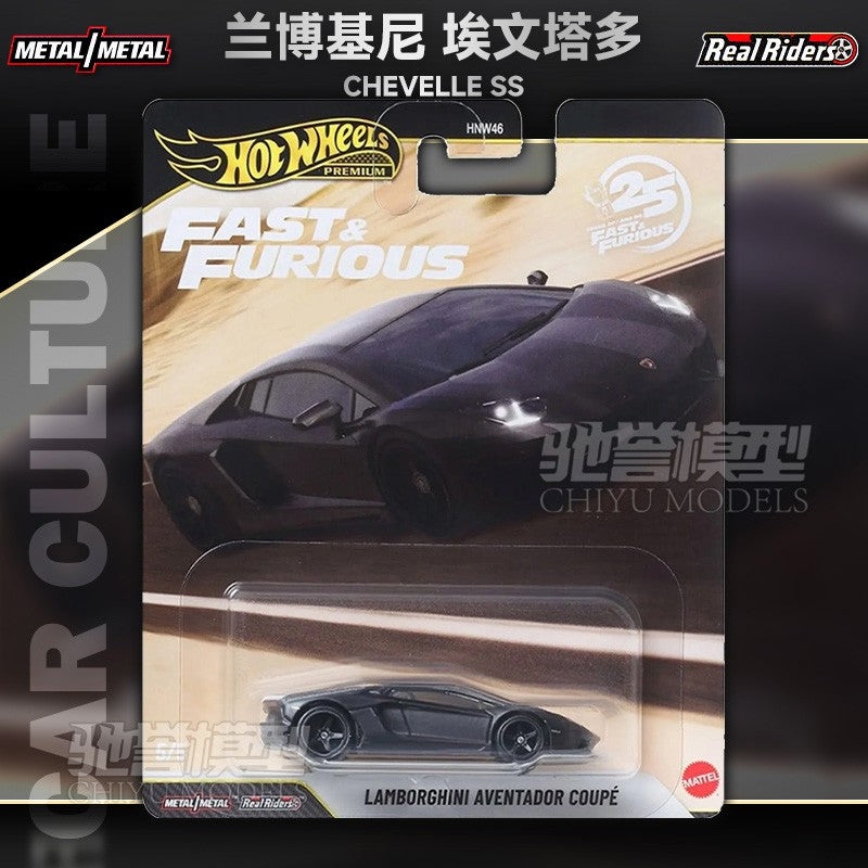 New Hot Wheels 1:64 HNW46 Cars Model Fast & Furious Alloy Car Model Lamborghini Mazda RX7 Custom Toy Collectible Birthday Gifts