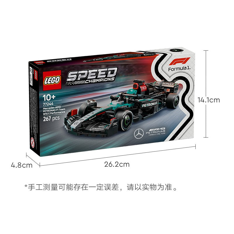 Lego Christmas Celebration 77244 Mercedes AMG F1 W15 Racing Children's Toys Christmas Gift