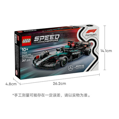 Lego Christmas Celebration 77244 Mercedes AMG F1 W15 Racing Children's Toys Christmas Gift