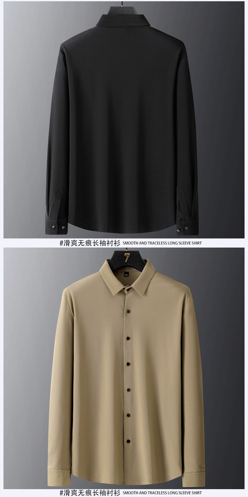 Stretch Elastic Stripe Men's Shirt Long Sleeve Classic Blouse Male Elegant Work Big Size Plus Large High Quality Ice Silk Social