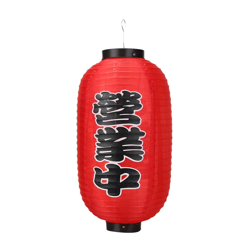 Japanese Lantern Waterproof Traditional Chinese Printing Hanging Bistro Ramen Sashimi Sushi Restaurant Halloween Decor 10 Inch