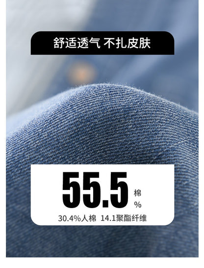 New Men's Denim Shirts Spring Streetwear Long Sleeve Jean Tops Slim Stripe Patchwork Design Cowboy Shirt Youth Fashion Overshirt