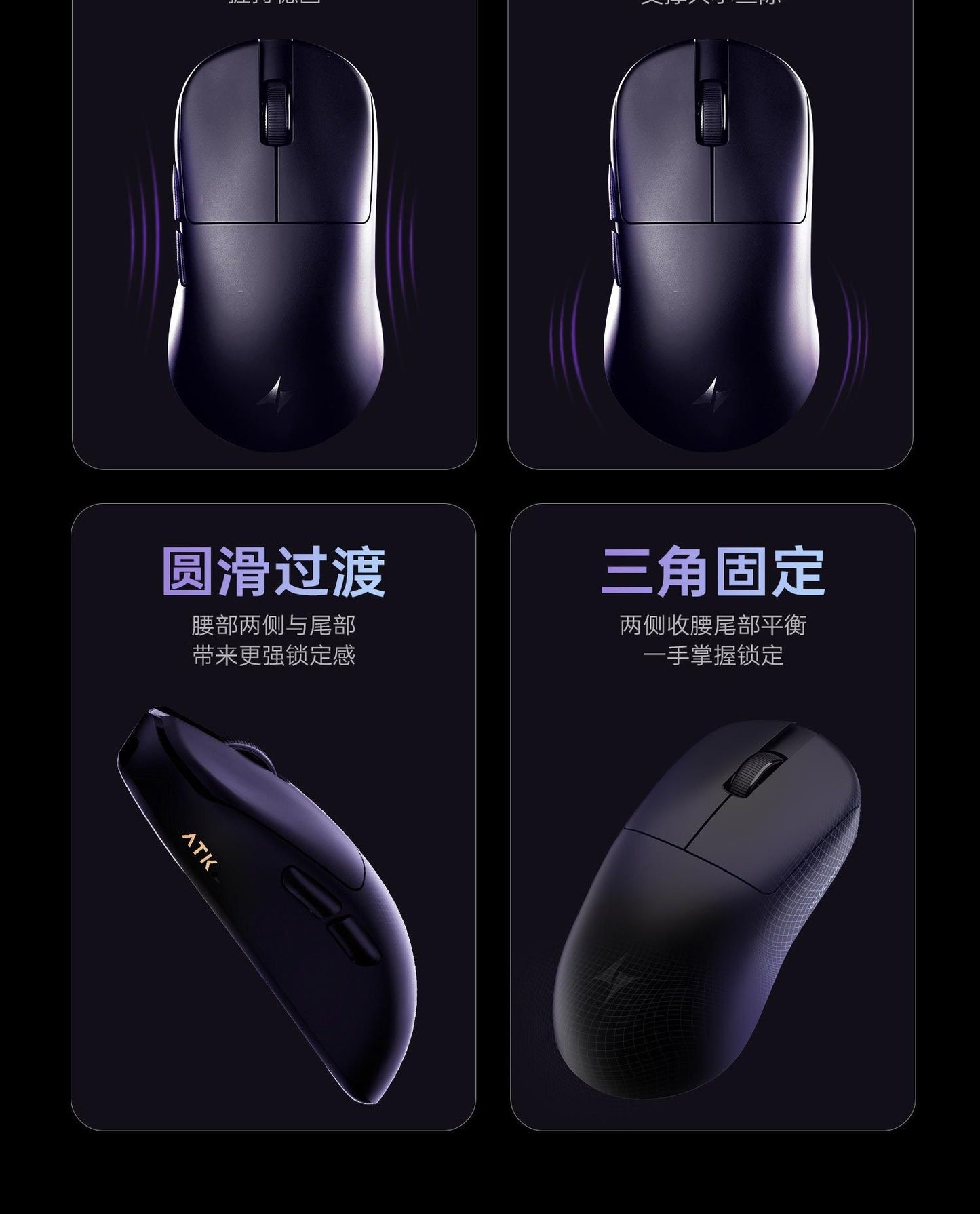 NOVO ATK BlazingSky U2/v2 EM ESTOQUE Mouse Gamer Sem Fio PAW3950 8k 3 modos Duplo 39g Leve Mouse E-sport Acessório Personalizado