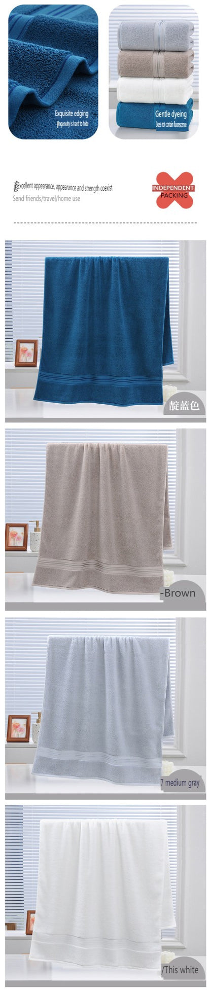 100x200cm Cotton Large Size Bath Towel for Adults High absorbent Shower Towels Home Bathroom Hotel Spa and beauty salon towels