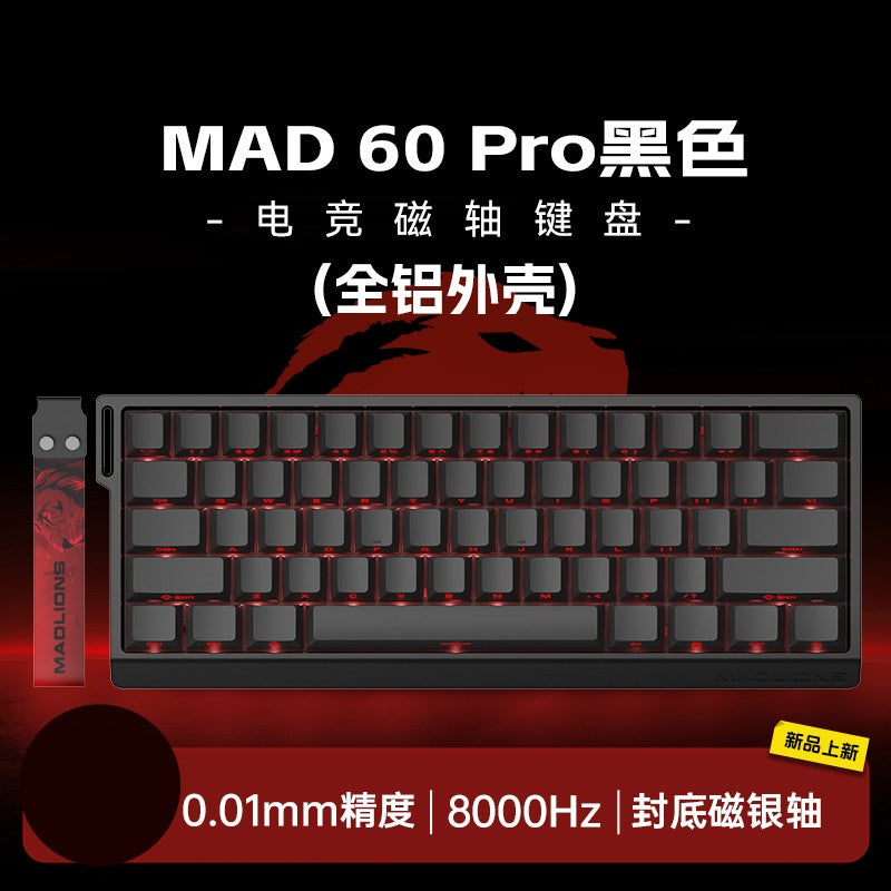 FGG MADLIONS MAD 60/68 Pro Teclado Mecânico Interruptor Magnético Com Fio 68% Teclados Gamer Gatilho Rápido Rgb Teclados Personalizados