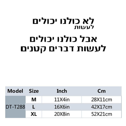 1 pc diy inspiring Hebrew sentence Wallpaper Decal Living Room Removable Mural For Kids Rooms Decoration Wall Art MURAL stickers