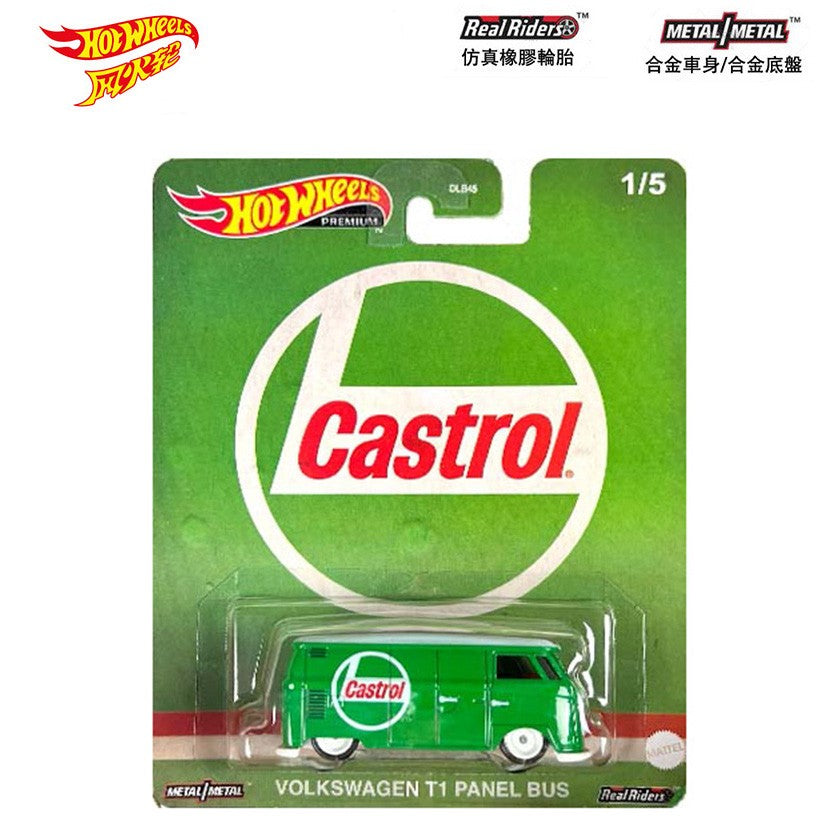 New Genuine Hot Wheels Entertainment Pop Culture Oil Set Topgun Pors Rs Shark Alloy Car Vanquish 007 2000gt Toy Boy Cool Gifts