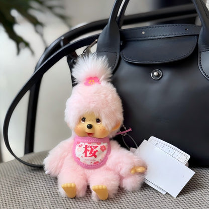 Kawaii Monchichi Doll Figure Keychain Furry Chimutan Monchhichi Figurines Hanger Pendant Bags Charm Accessories Small Gift