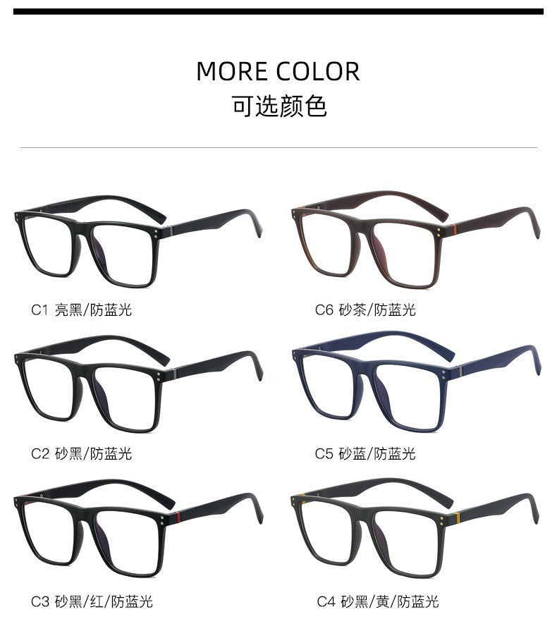 Reading Glasses For Men Women Anti-blue Light Square Eyewear Ultralight TR90 Fra