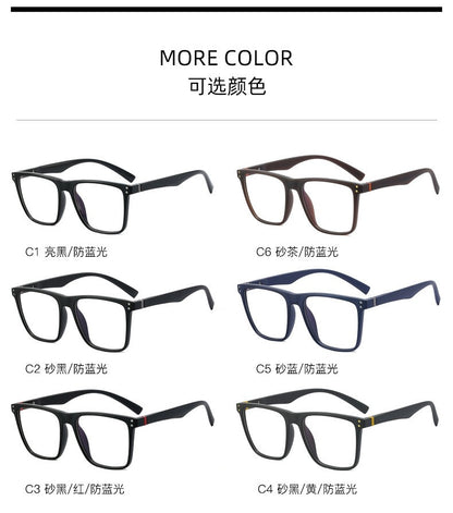 Reading Glasses For Men Women Anti-blue Light Square Eyewear Ultralight TR90 Fra