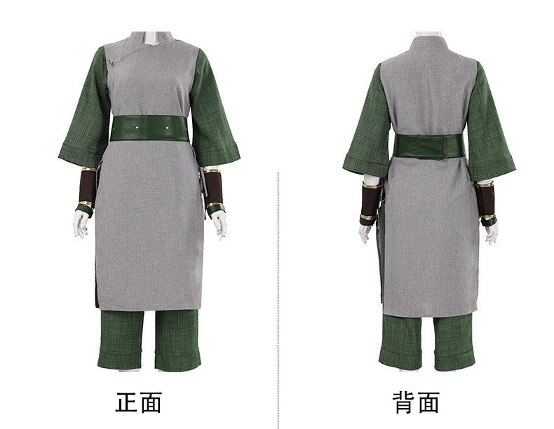 Toph Beifong Cosplay Costume Avatar of Last Airbender Live-action Gray Uniform Vest Tops Pants Outfits Halloween Carnival Suits
