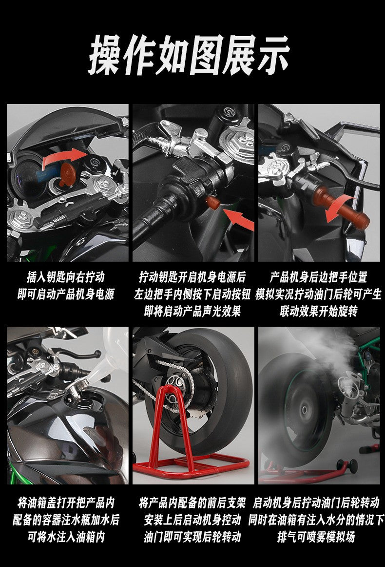 Pulverizador 1:6 Kavvasaki Racing Ninja 500 H2R Simulação de Motocicleta Luz de Som Coleção de Presentes para Crianças Velozes e Furiosos Display de valor
