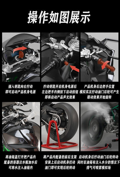 Pulverizador 1:6 Kavvasaki Racing Ninja 500 H2R Simulação de Motocicleta Luz de Som Coleção de Presentes para Crianças Velozes e Furiosos Display de valor