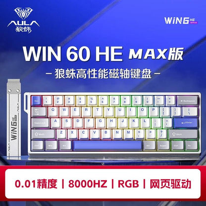 Teclado mecânico AULA WIN60 WIN68 HE MAX switch magnético 8k de polling rate RGB zona morta 0 teclado de jogos personalizável para e-sports