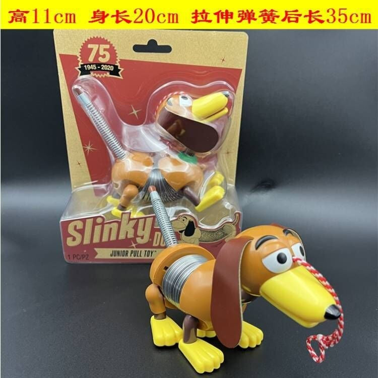 Toy Story Slinky Dog Voice Sound Action Figure 20cm/28cm Dachshund Model Anime Toy Gift for Children Creative Birthday Present