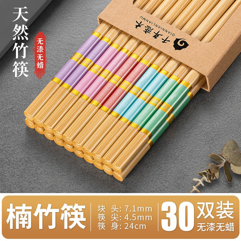 Conjunto de Hashis de Bambu Natural, Utensílios de Mesa Domésticos de Alta Qualidade, Sem Tinta e Sem Cera