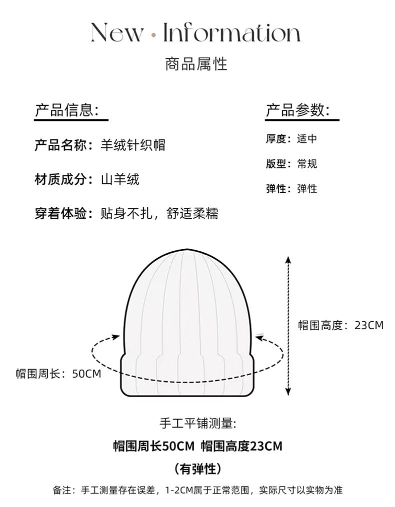 New Autumn Winter 100% Cashmere Hat Knitted Mountaineering Wool Hat Outdoor Skiing Double Layer Men and Women Thickened Warm