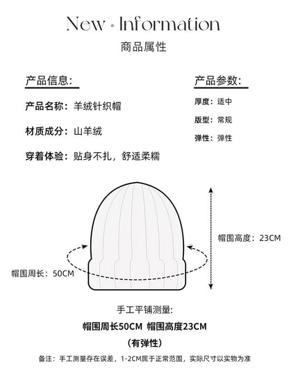 New Autumn Winter 100% Cashmere Hat Knitted Mountaineering Wool Hat Outdoor Skiing Double Layer Men and Women Thickened Warm
